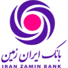 بانک ایران زمین